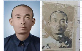 越西老照片修复-2