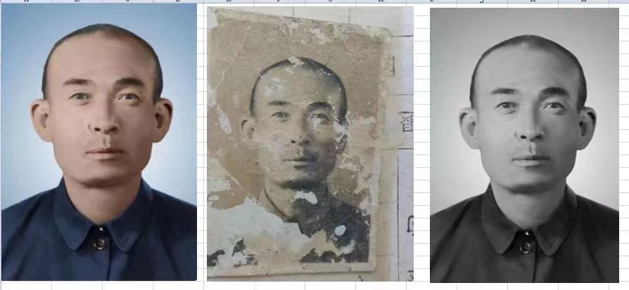 越西老照片模糊修复-21